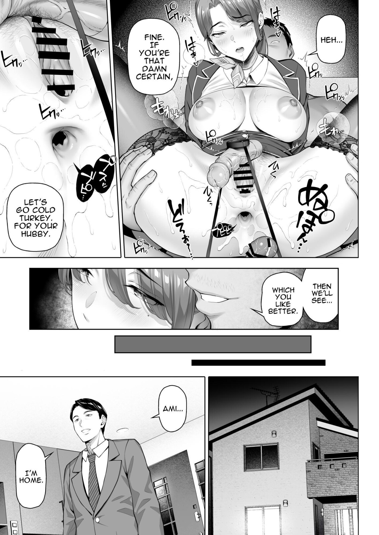 Hentai Manga Comic-My Neighbor is a Hungry Milf-Read-34